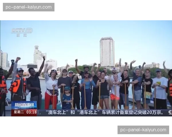 北京泵道世锦赛筹备工作进入关键阶段