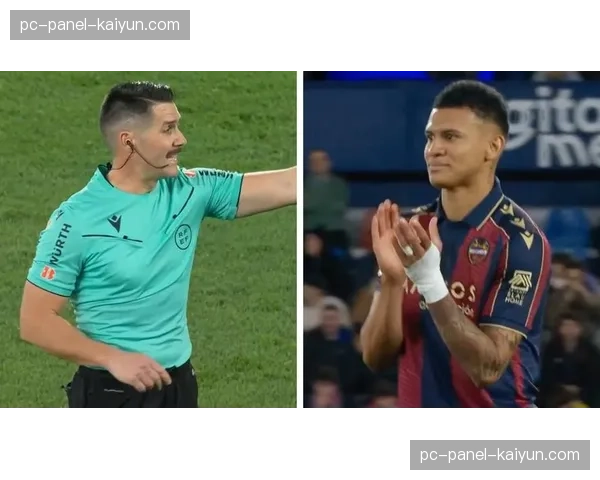 西甲裁判委员会引入新的赛后媒体解释环节，以增加判罚透明度。