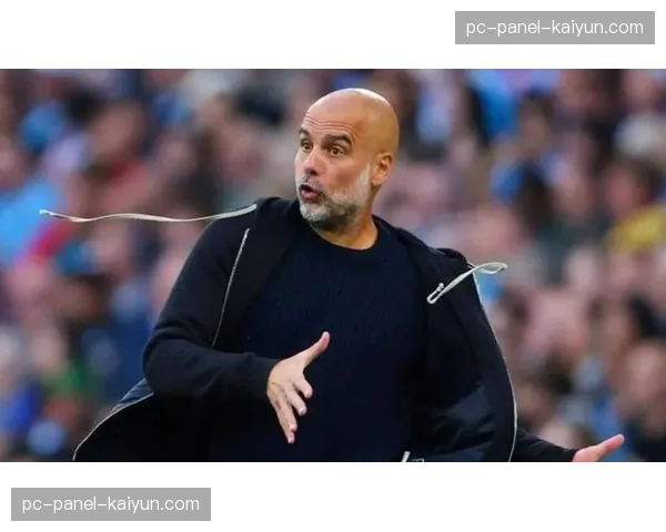 赛前发布会:瓜迪奥拉称对阵利物浦是“赛季决定性战役”